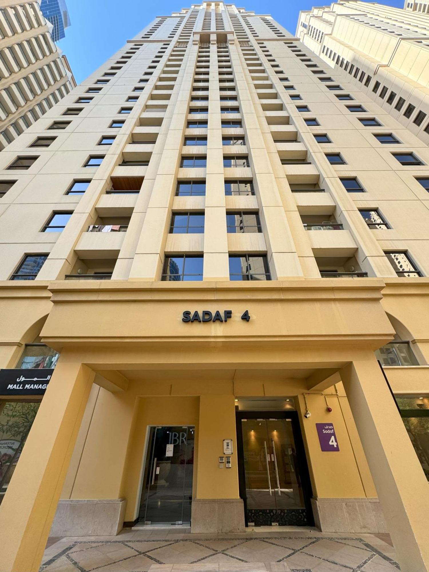 Berloga Capsule Jbr Hostel Dubai Exterior photo